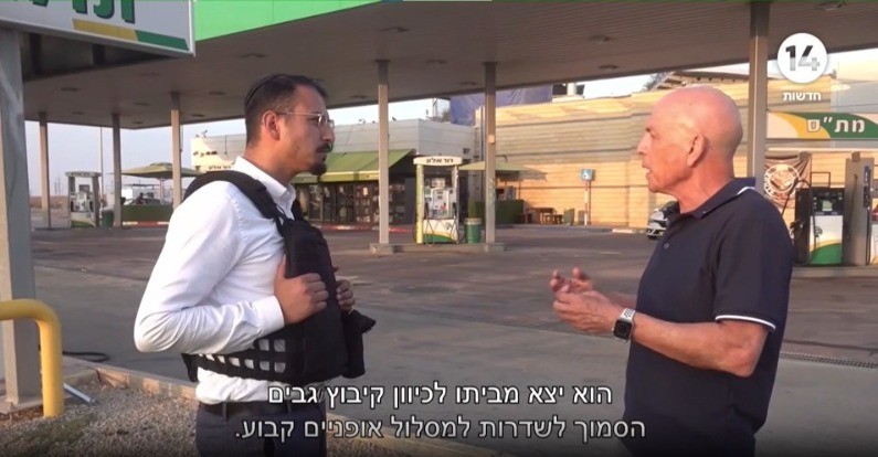 תיעוד מצמרר: משה אילוז משחזר את רגעי האימה בטבח בעוטף