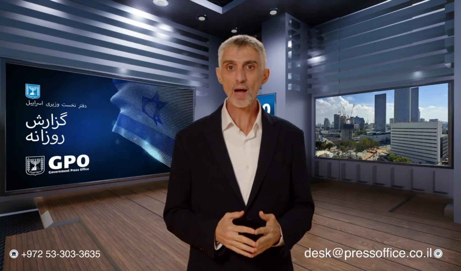 מדינת ישראל השיקה: מהדורת חדשות בפרסית | צפו