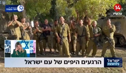 "רוצה לחזור בקרוב": מה גרם למגישה לפרוץ בבכי?