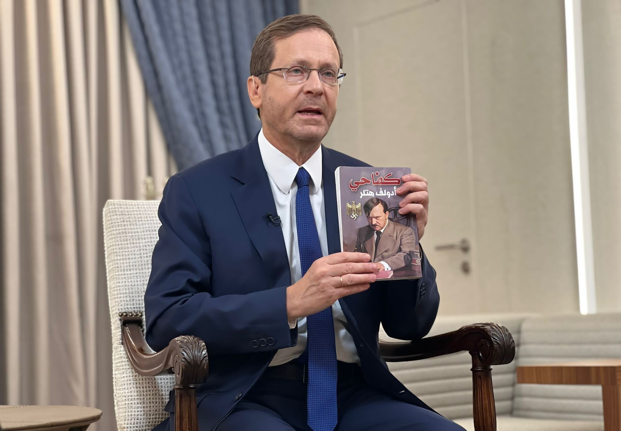 הנשיא חשף לעולם: ספרו של היטלר נמצא בחדר ילדים ברצועה