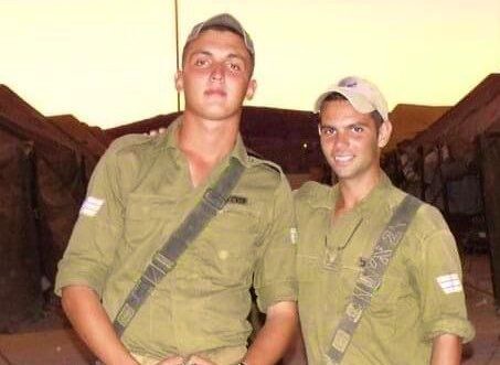 כתבנו נפרד מחברו שנפל בעזה: "הוא הגיע אליי ראשון כשהתארסתי"