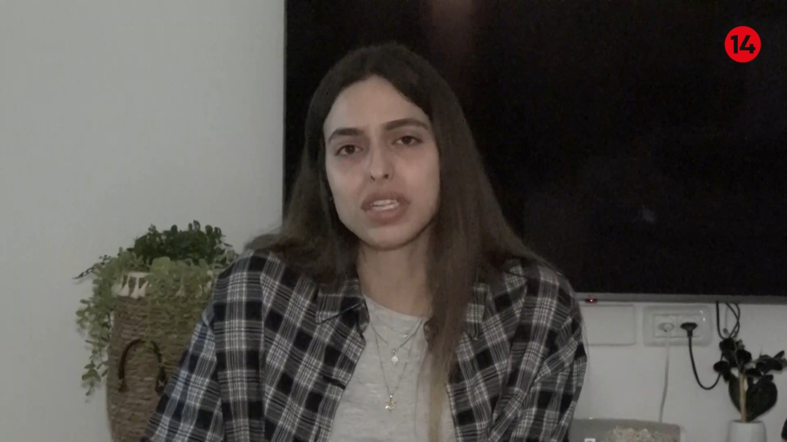 תכנן להציע נישואין לחברתו - ונפל בקרב ברצועת עזה