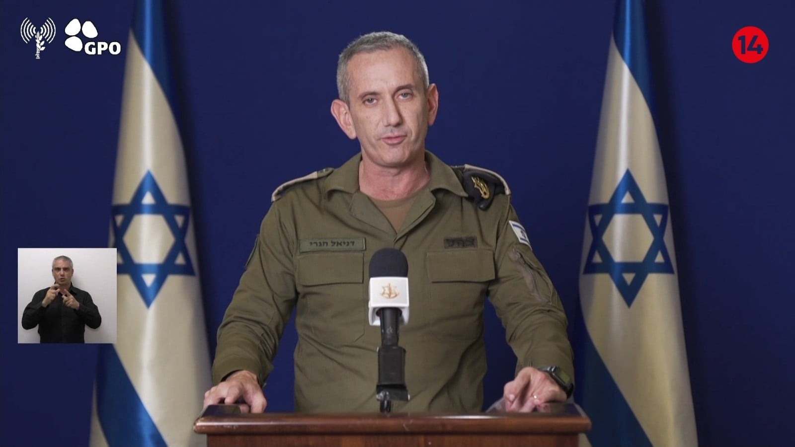 דובר צה"ל: "פועלים בכל הדרכים להחזרת החטופים הביתה"