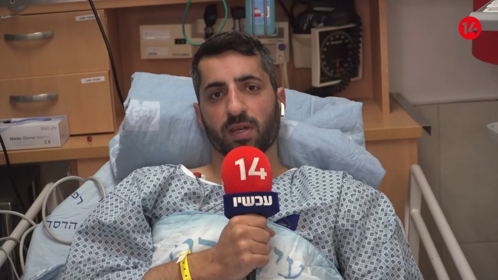 "המחבל ירה לכיווני": המאבטח שניצל בפיגוע בירושלים משחזר
