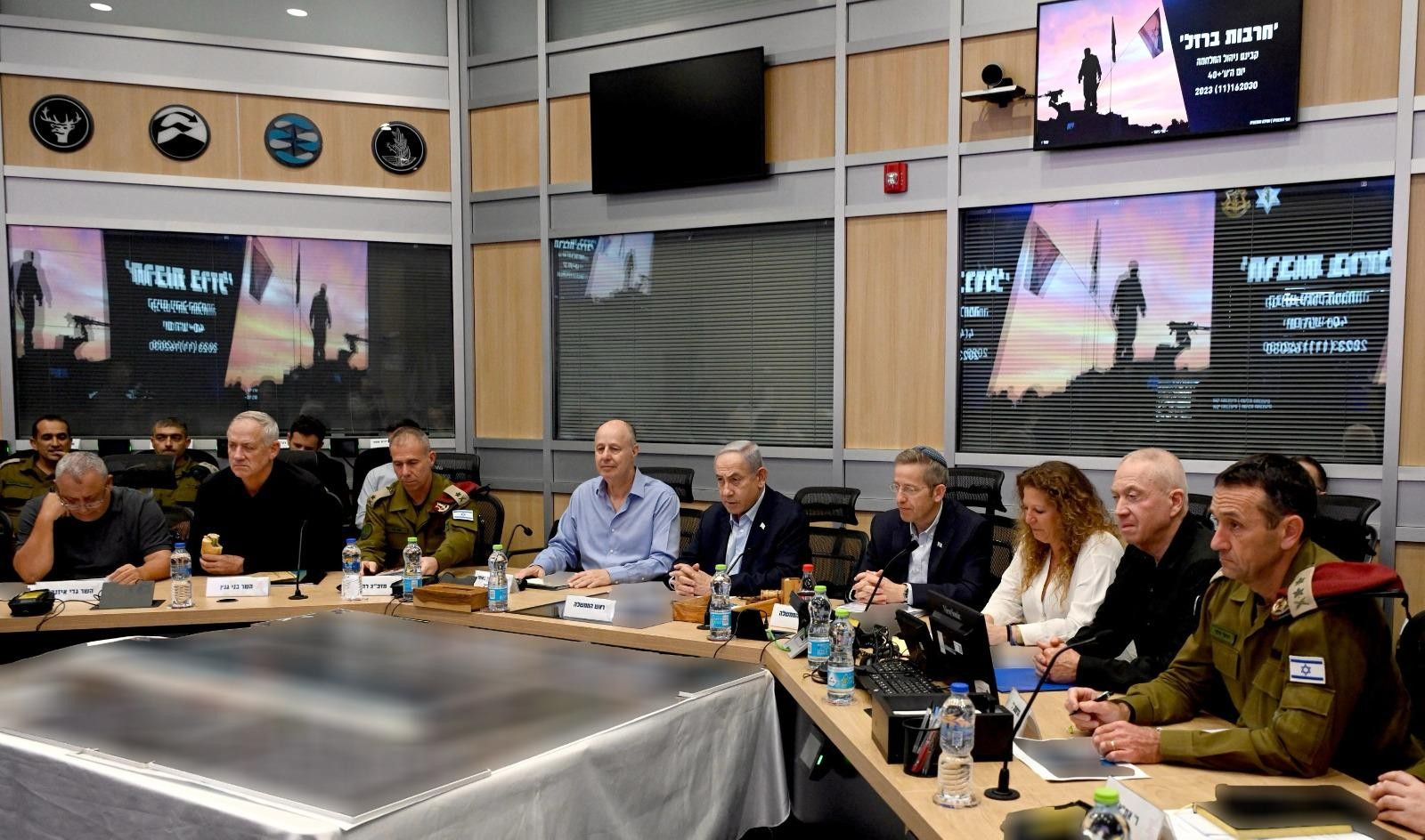 צילום: חיים צח, לע"מ
