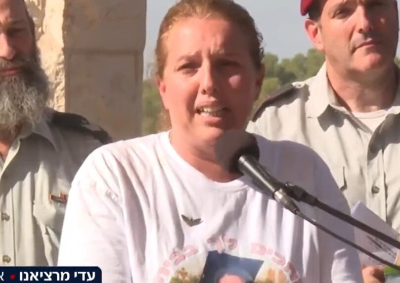 "סליחה שלא שמרנו עלייך": אמה של נועה מרציאנו הי"ד סופדת לה
