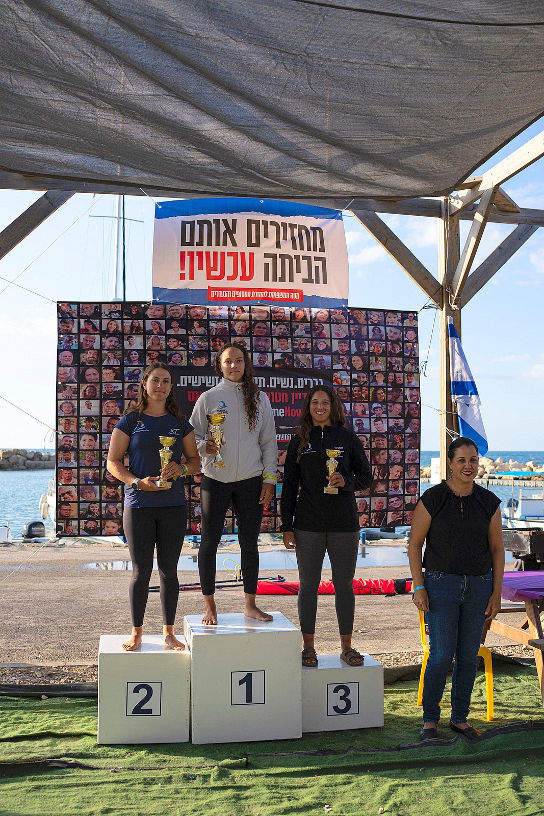 פודיום הנשים. צילום- איתן קתאלי
