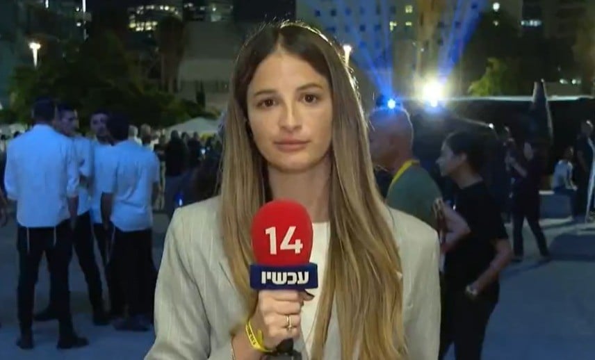 צוות חדשות 14 הותקף בעצרת משפחות החטופים | תיעוד