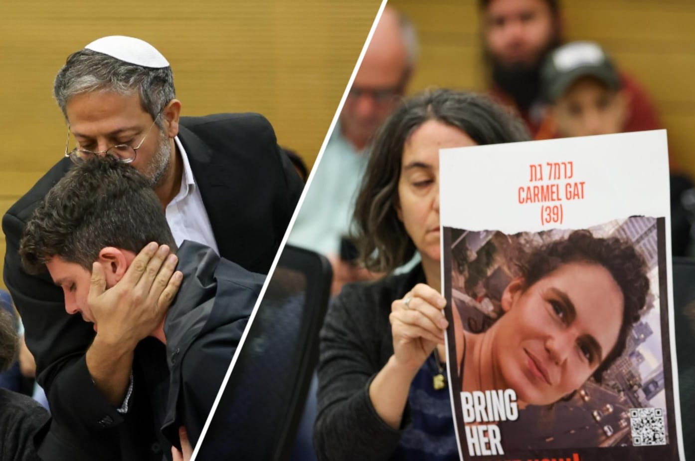 "אין לכם מנדט על הכאב": סערה בדיון על חוק עונש מוות למחבלים
