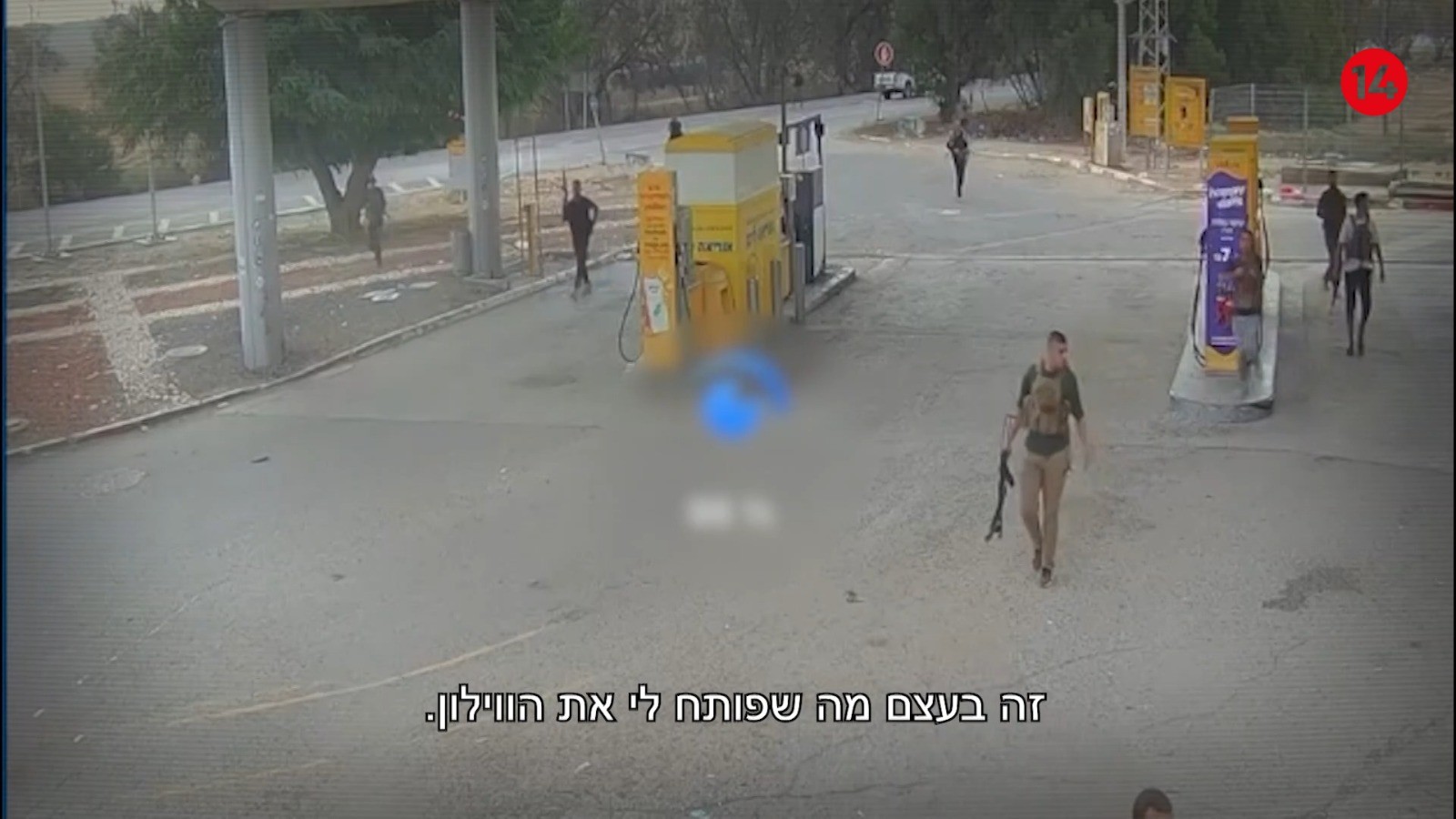 הנס והגבורה של עין הבשור: תיעוד דרמטי ממצלמת הרכב של הרבש"צ