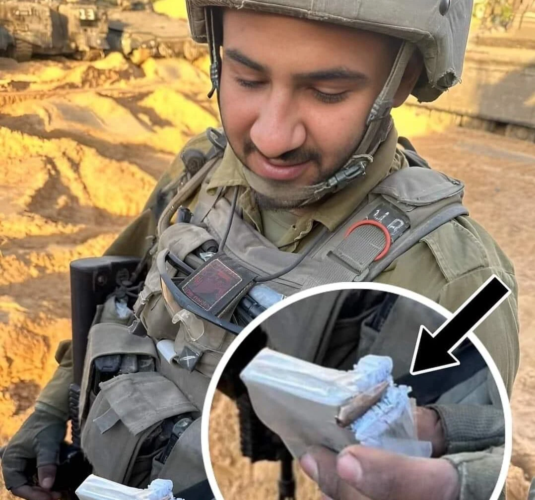 מדהים: ספר תהילים עצר את הקליע והציל את חיי הלוחם