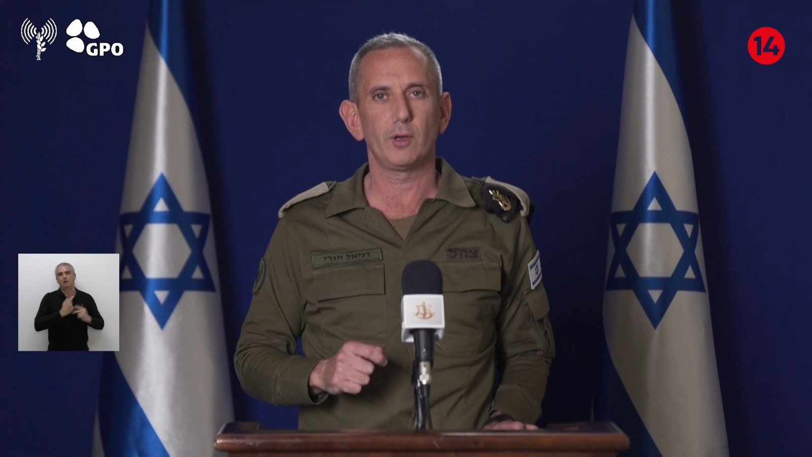 דובר צה"ל: "ימים קשים של שמחה מהולה בעצב - שום דבר לא סגור"
