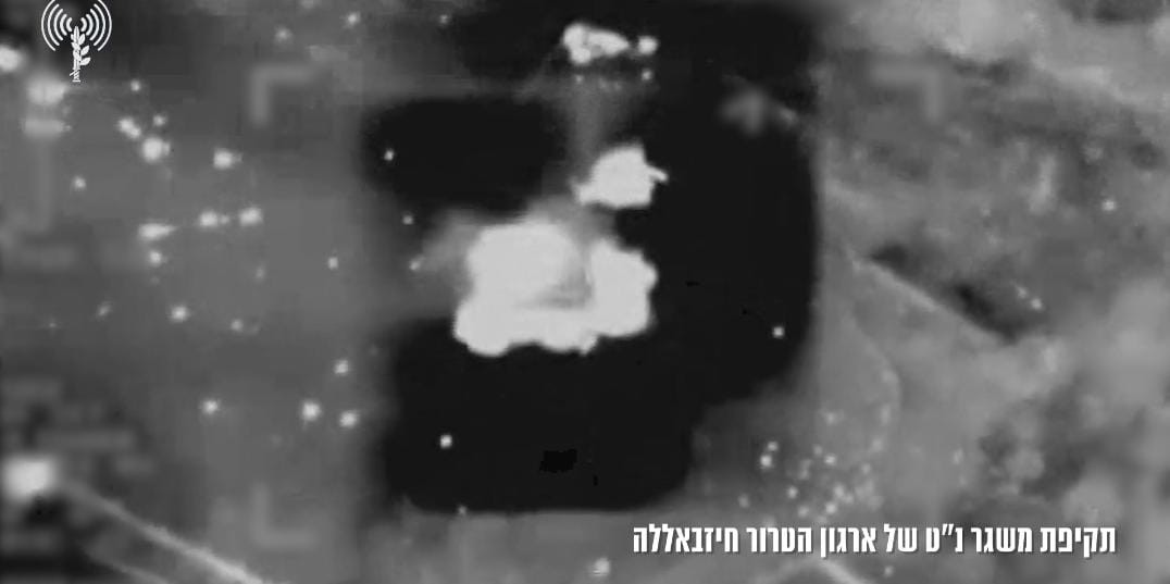תקיפת משגר נ"ט בצפון. דובר צה"ל