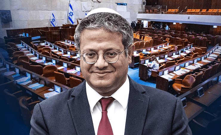 בן גביר מליאה | צילום: פלאש 90 