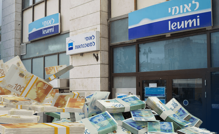 חוק העמלות נכנס לתוקף, אז למה אנחנו לא מקבלים מסרון מהבנק?