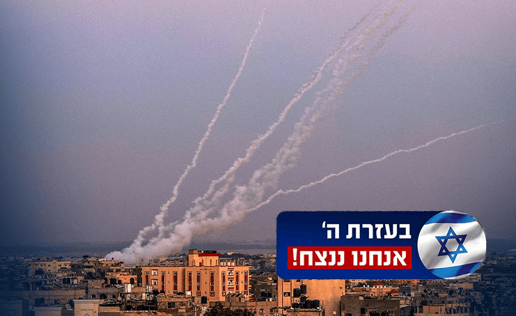 ירי רקטות מעזה, צילום: עבד רחים חטיב פלאש 90