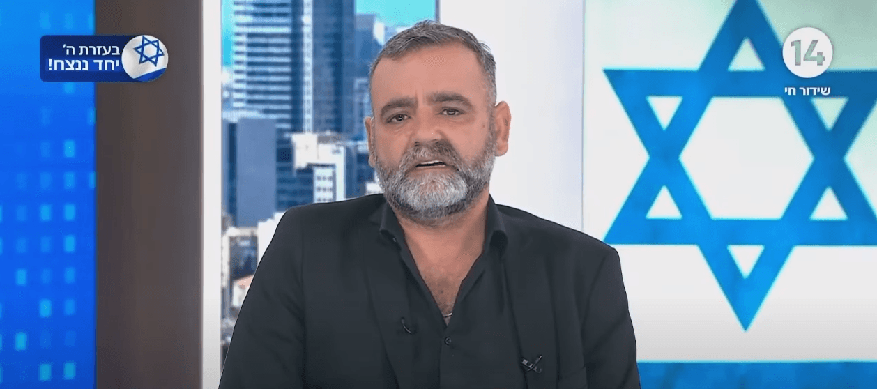 התוכנית הארצית לחדרי ביטחון עו"ד לילך שמיר כהן מסבירה