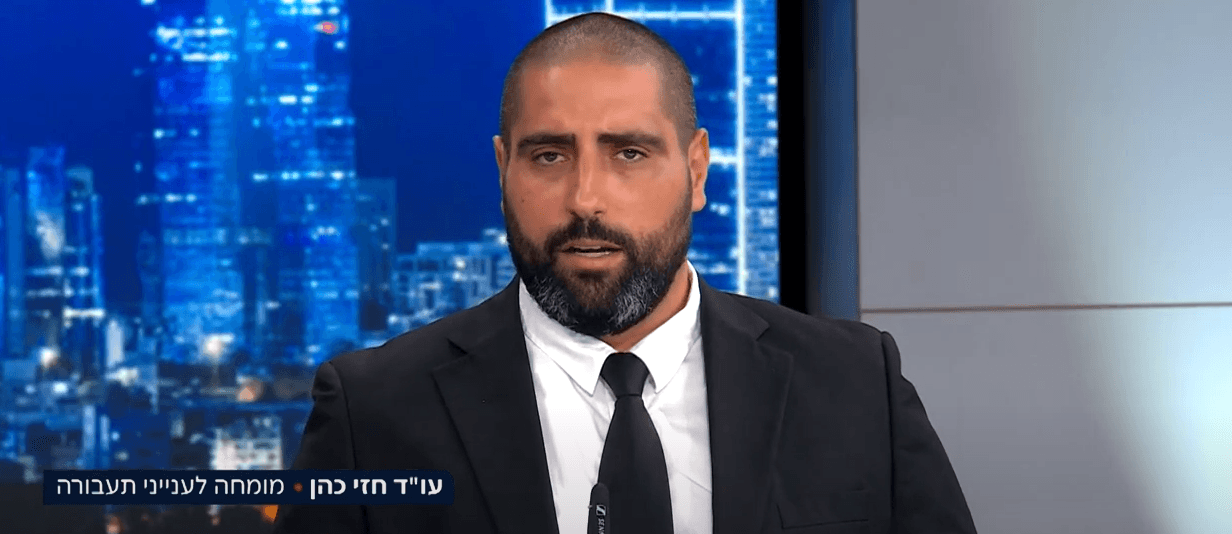 תאונת דרכים במעבר חציה