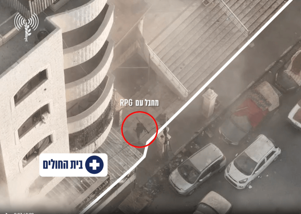 כוחותינו חיסלו חוליית מחבלים ששיגרה טיל RPG מכניסה לבי"ח