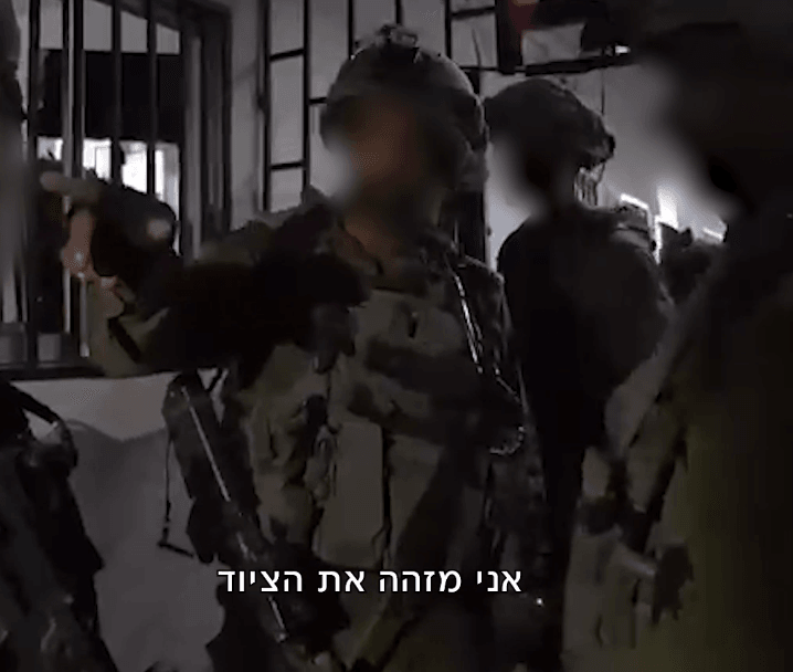 סגירת מעגל: לוחמי גולני מצאו ציוד של חבריהם בשטח הרצועה