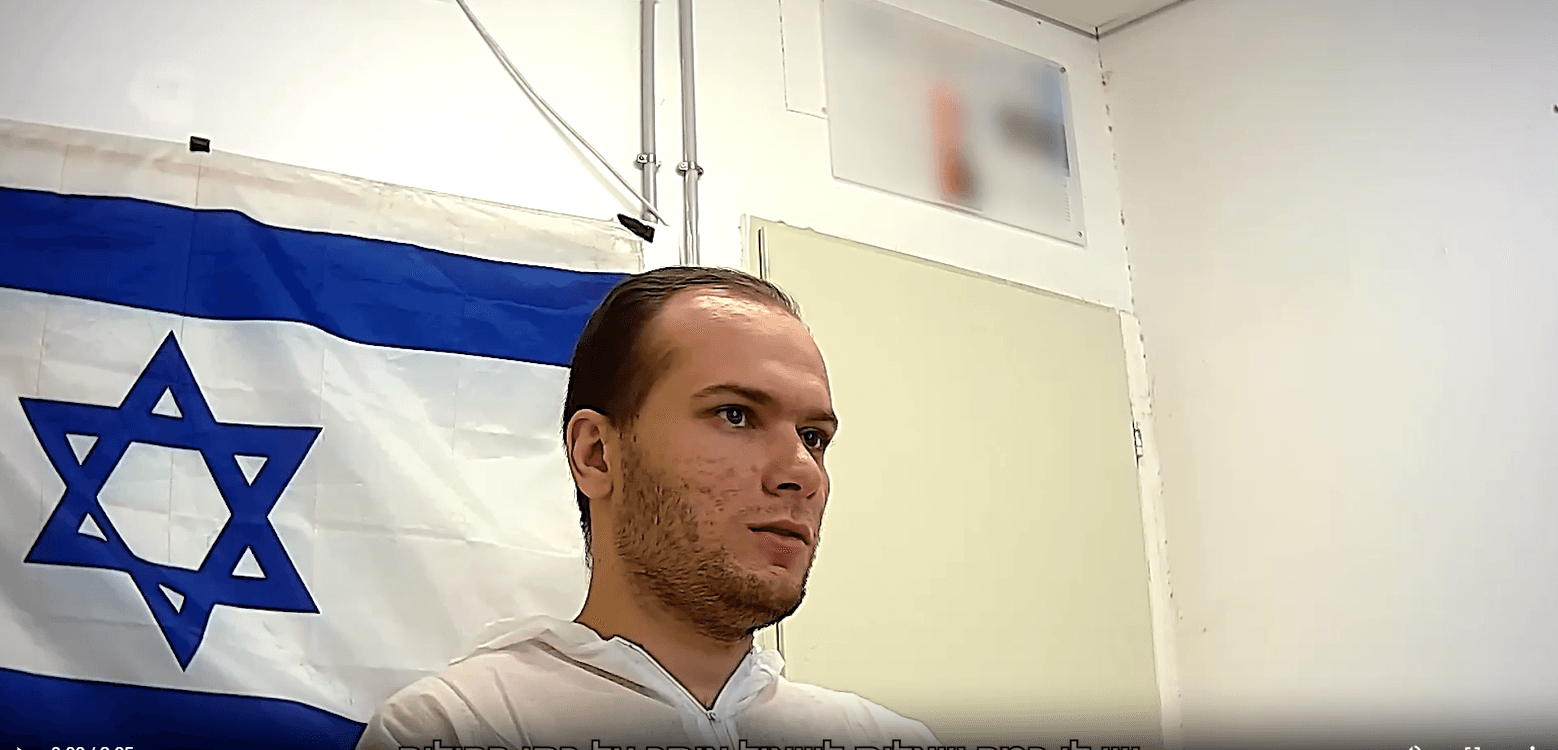 החומרים המפלילים שסיפקו מאות המחבלים מעזה לחוקרים | תיעוד