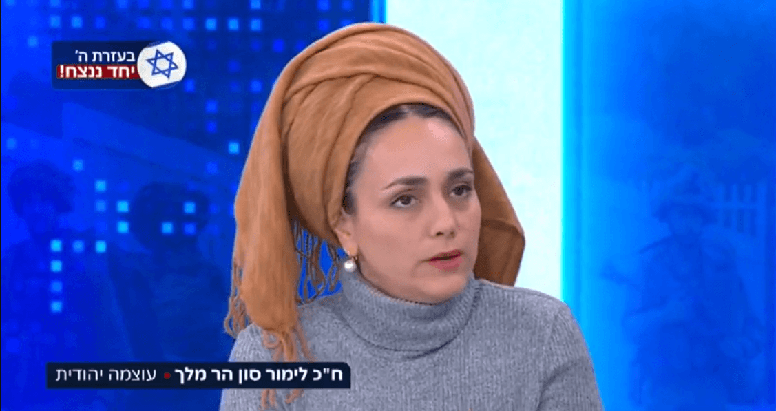 חה"כ סון הר מלך: "מדובר בעסקה מופקרת שמסכנת את חיילינו"