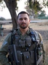 רועי דאוי הי"ד