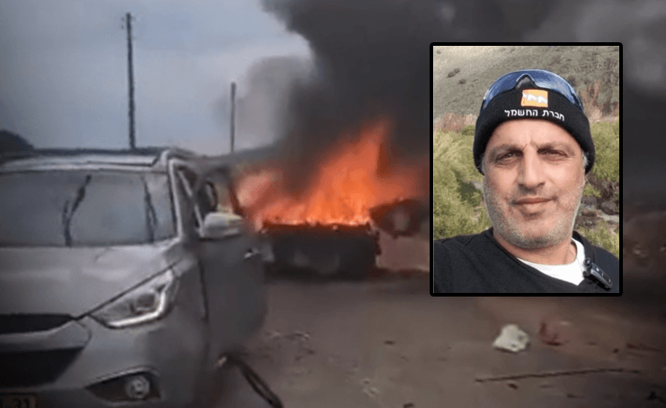 הותר לפרסום: עובד חברת החשמל נהרג מטיל הנ"ט ששוגר לדוב"ב