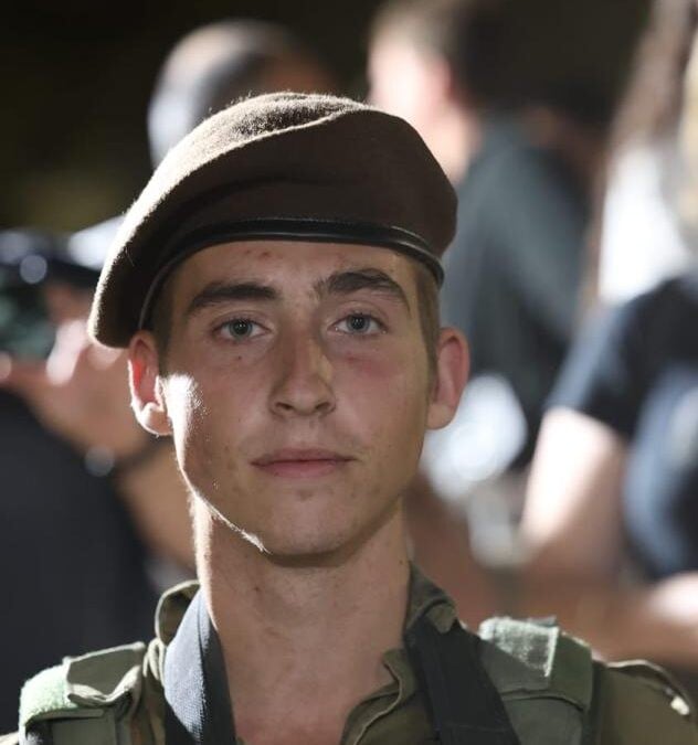 הלוחם ערן אלוני הובא למנוחות, אביו ספד לו: "פרח שהחל לצמוח"
