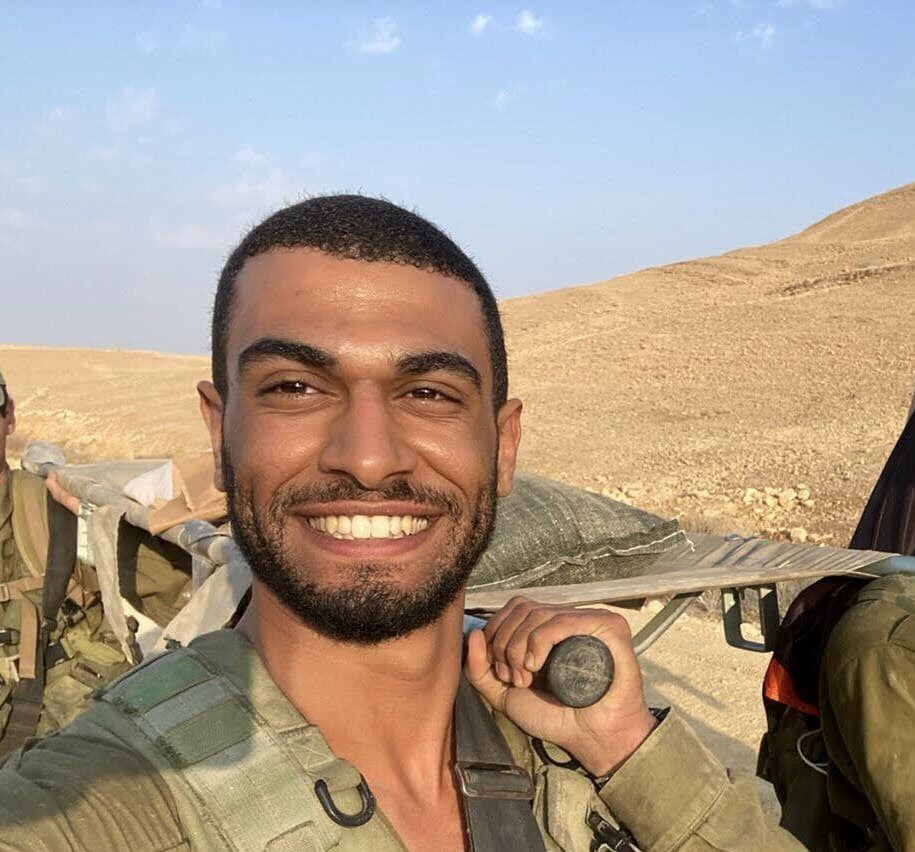 יהי זכרו ברוך: רס"ל במיל' לידור יוסף קרואני נפל בקרב בעזה