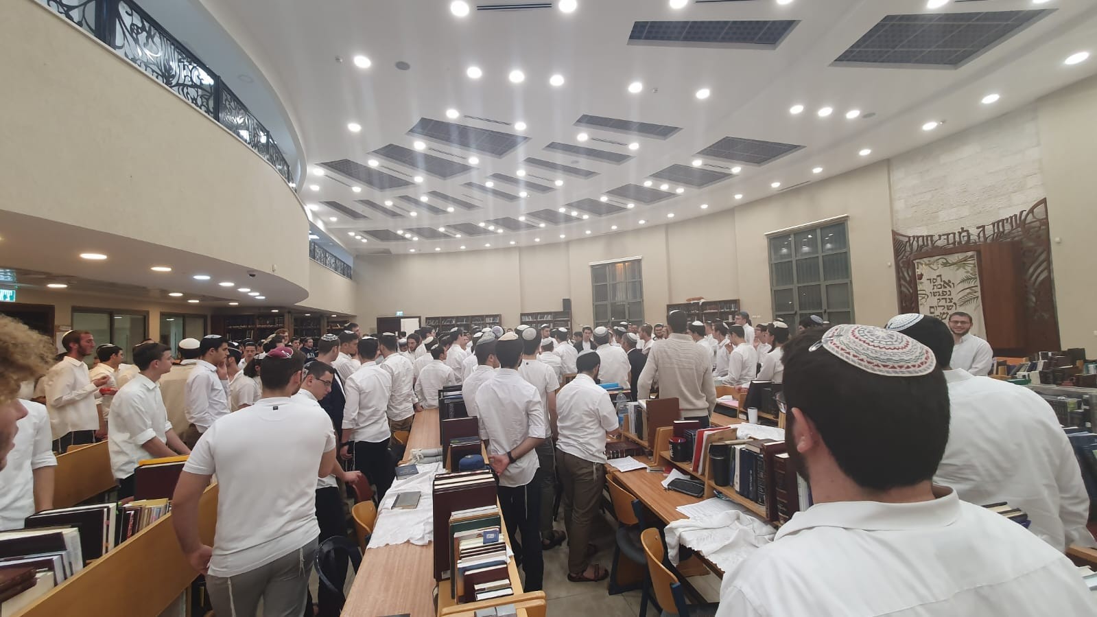 "הנר השביעי ניטל מאיתנו": הישיבה שאיבדה שבעה מתלמידיה בעזה