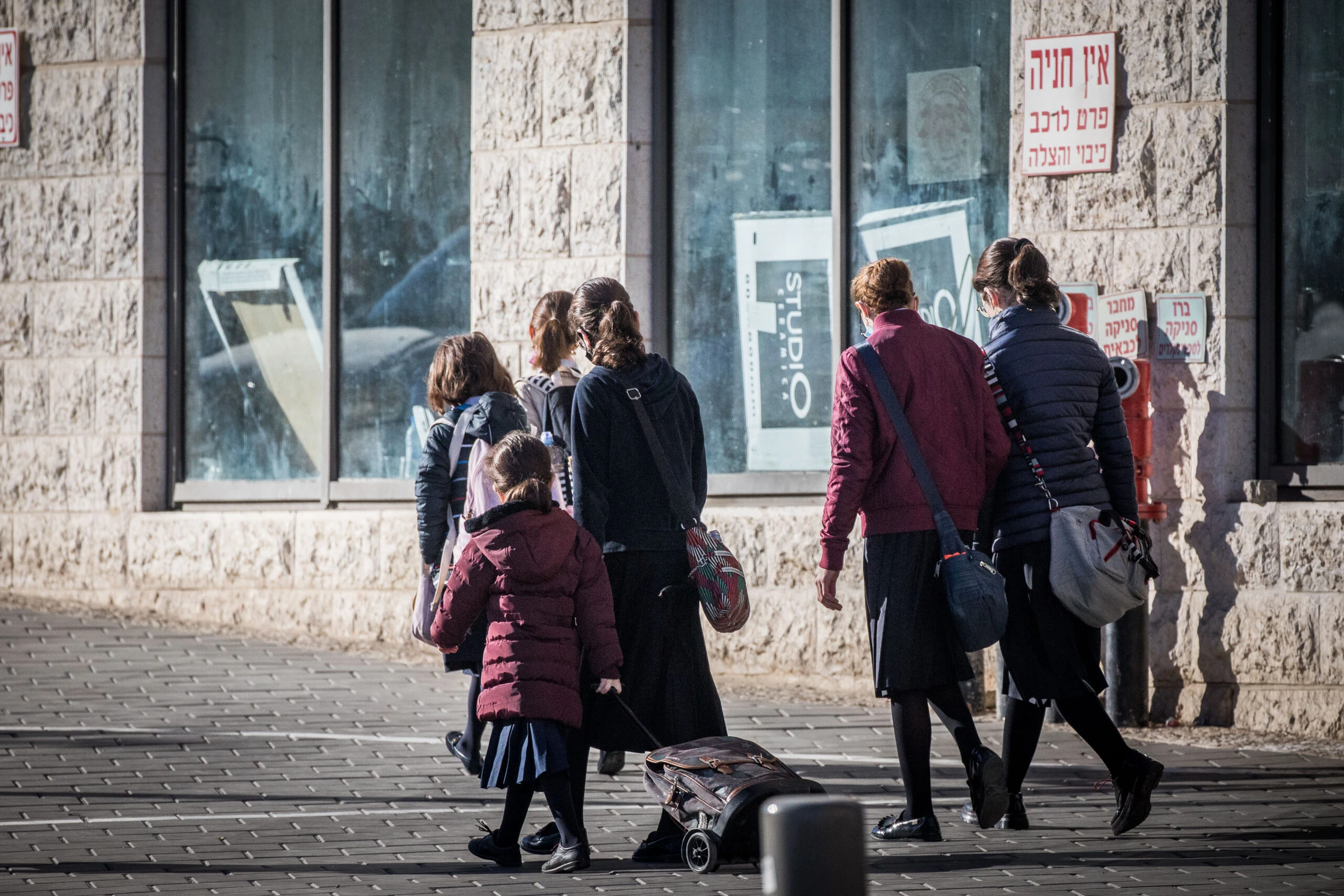 "נפטר משברון לב": הקמפיין החריף נגד האפליה בסמינרים החרדים