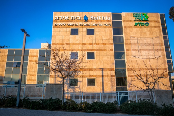 מטופל נספה בשריפה שפרצה בבית החולים קפלן ברחובות