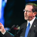 נשיא המדינה הרצוג: קורא לאחדות, לישראל יש מוכנות לכל איום