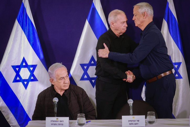 נתניהו, גלנט וגנץ | צילום: מרק ישראל סלם, פלאש 90