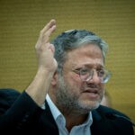 בן גביר נגד בג"ץ: "למנוע תמיכה באויב – בלבול מוסרי חמור"