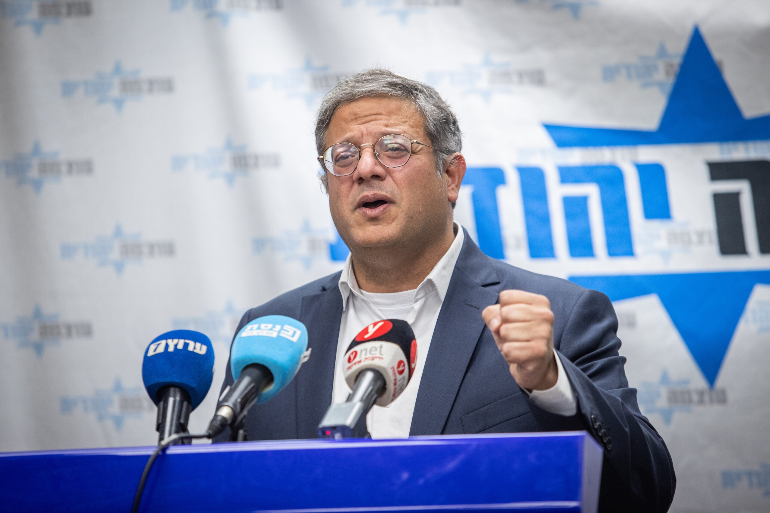 בן גביר על חקירת מצ"ח: "בושה, לא מכירים מי אויב ומי אוהב"