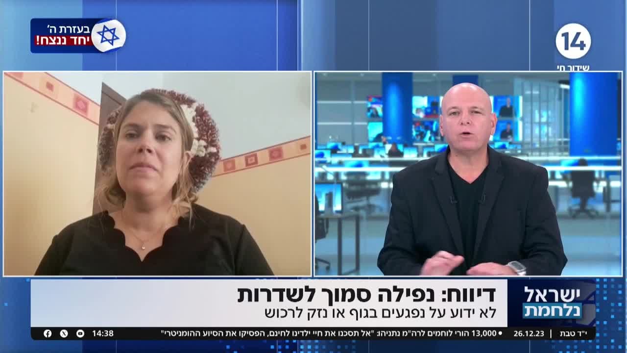 אחותו של יהונתן לובר הי"ד סיפרה בדמעות על אחיה שנפל