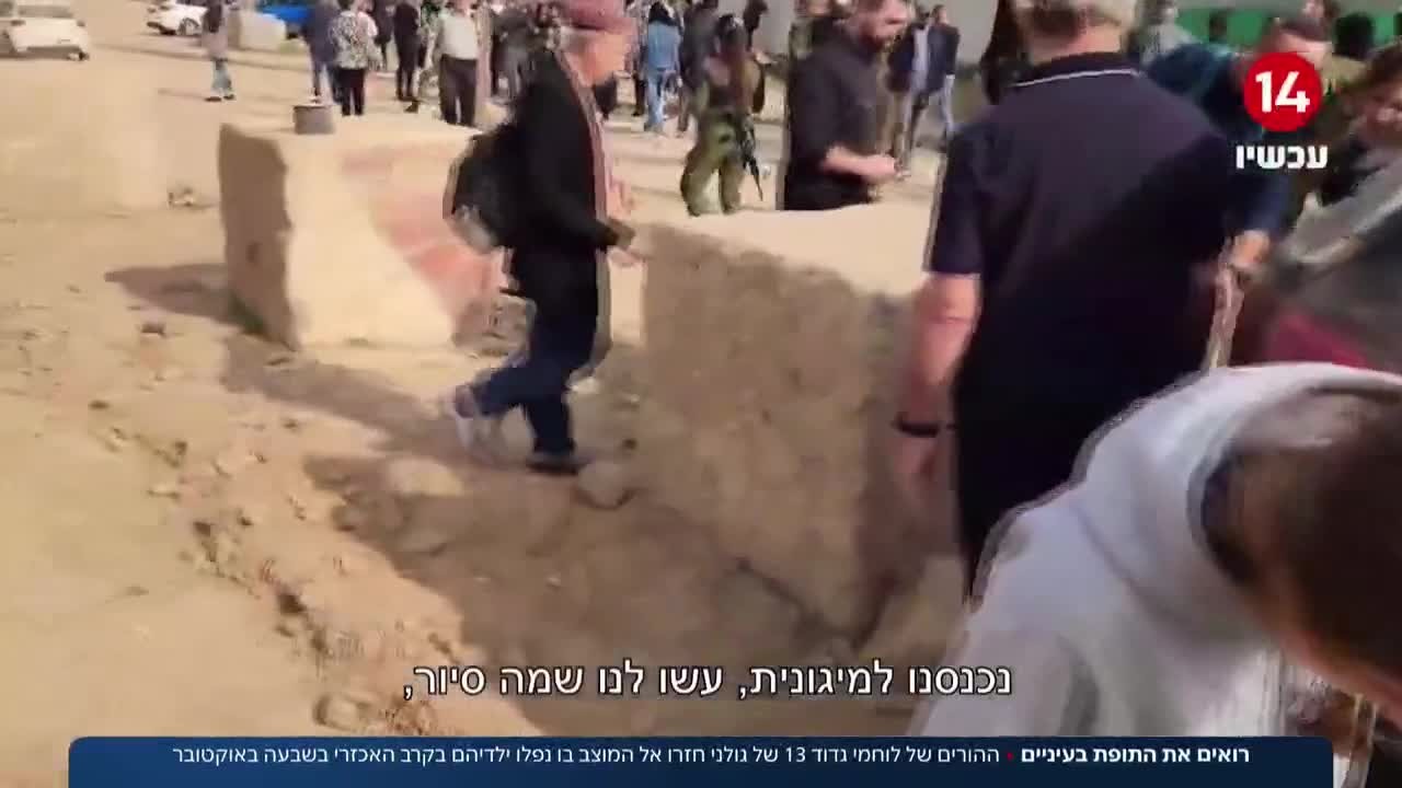 רואים את התופת: הוריהם של הלוחמים במוצב בו נפלו ילדיהם