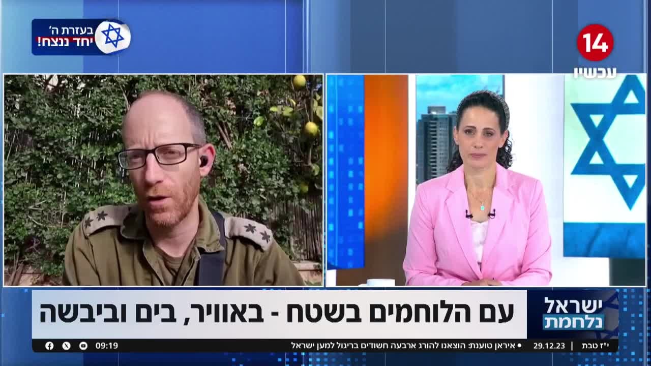 סא"ל במיל' נדב לחמן: "נצטרך גיבוי מהעורף גם אחרי המלחמה"