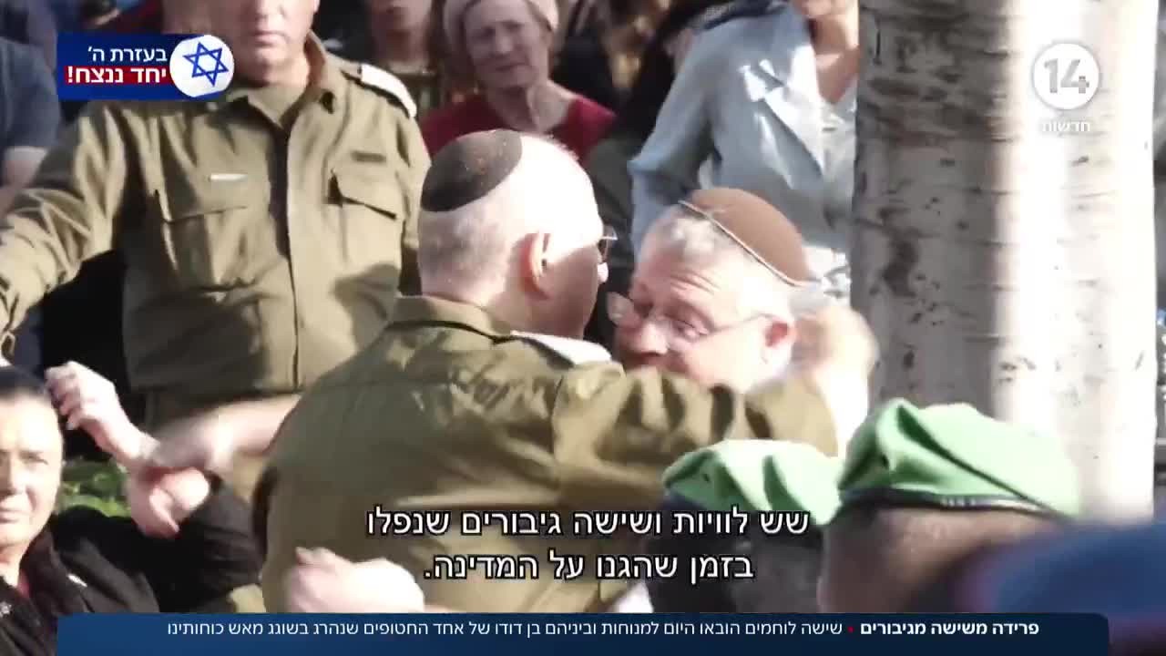פרידה מגיבורי ישראל: שישה לוחמים הובאו למנוחות