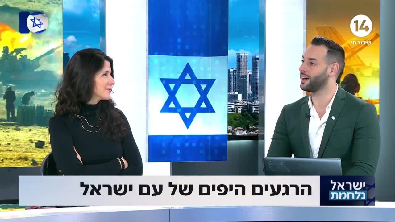 כך תושבי בני ברק קיבלו את הלוחם שחזר הביתה מהקרב