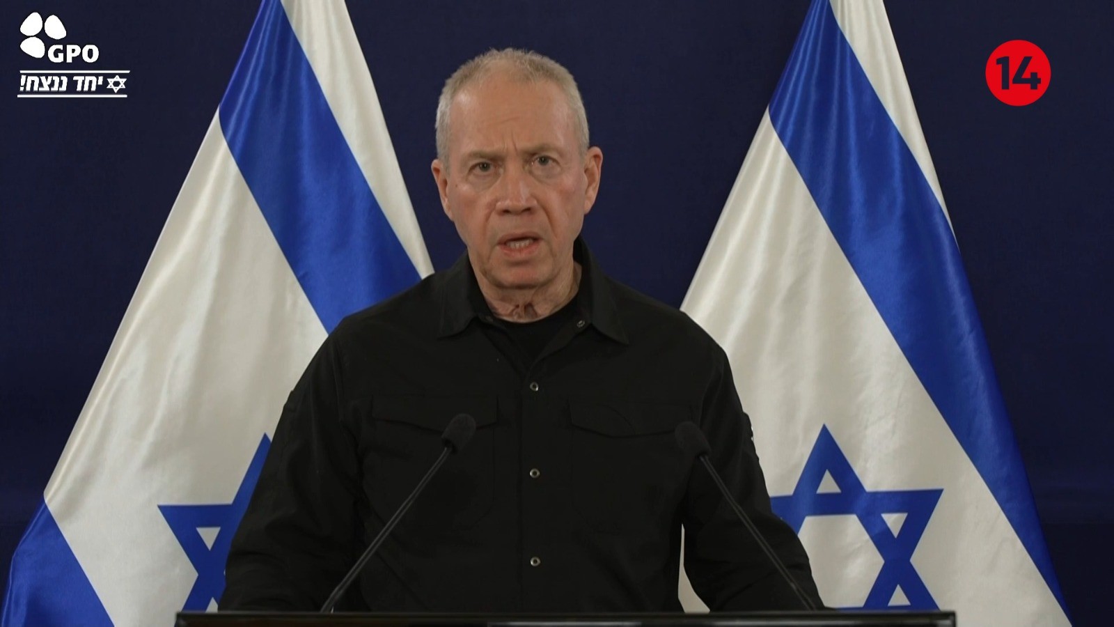 גלנט: חמאס מבין שאין מי שיסייע לו - לא איראן ולא חיזבאללה