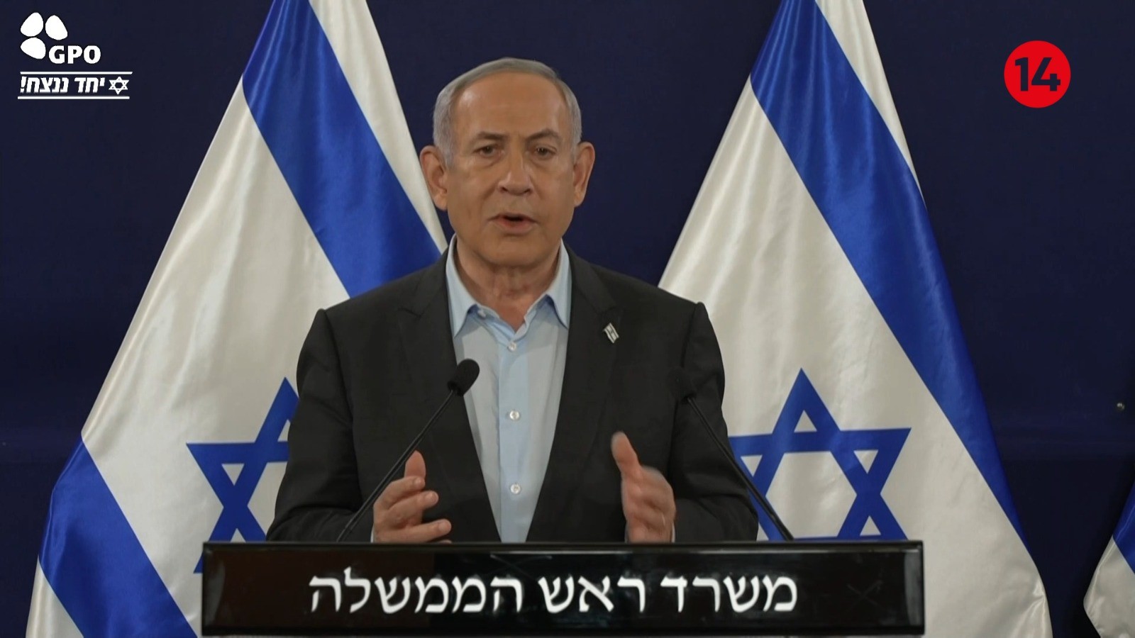 רה"מ על האנטישמיות בארה"ב: מזכיר את גרמניה בשנות ה-30