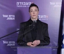 דרמת ענק במפלגת העבודה: מרב מיכאלי פורשת מהחיים הפוליטיים