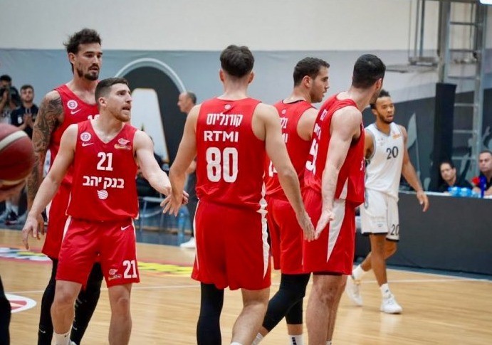 הפועל ירושלים. צילום: הפועל ירושלים העמוד הרשמי