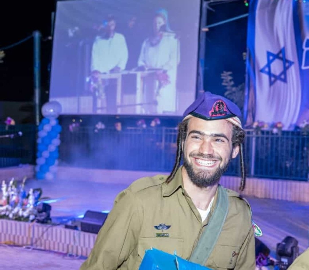 גלעד נחמיה ניצן הי"ד | צילום: אתר דובר צה"ל