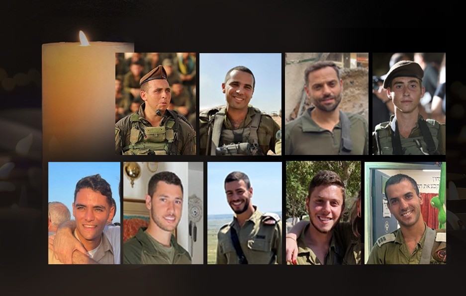 9 לוחמים נפלו בקרב הקשה בשג'עייה, בהם מג"ד וקצין בדרגת אל"מ