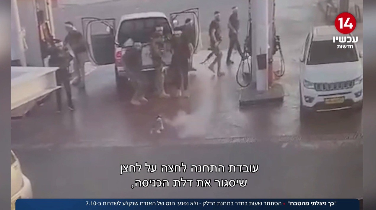 "ניצלתי מהטבח": הסתתר בחדר בתחנת דלק-ולא נפגע | אריאל עידן