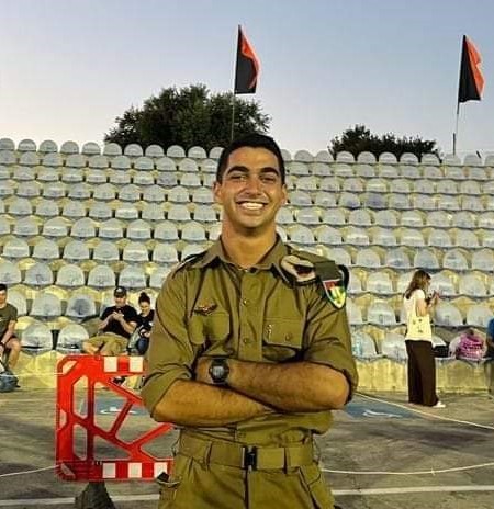 הותר לפרסום: סמל עוז שמואל ארדי ז"ל נפל בקרב בדרום הרצועה